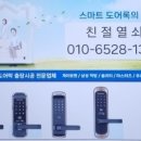 천리상점
