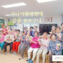 청로경로당 이미지