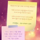 [연극] 뮤직할 가족 2025-3-25