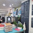 빵집언니토스트