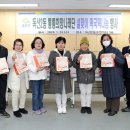 독산2동 주민센터 이미지