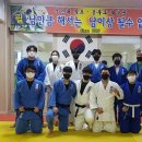 용인대 타이거 체육관 이미지