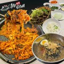 파리바게트춘천명동점 | 강원랜드 하이원리조트 근처 닭갈비 막국수 맛집, 콤프 사용가능한 정선 사북역 맛집 - 춘천명동닭갈비