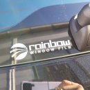 레인보우 모터스 이미지