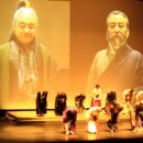 연극 두 영웅 이미지