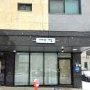 재이의네일 | [청주 동남지구 네일아트] 용암동 재이의네일, 유지력 좋기로 소문난 이유가 있네?(직접 방문)