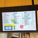 포도다방 | 자연의 맛 그대로 느껴지는 &#34;빽다방 우리포도주스&#34; 후기