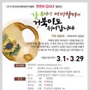 커피이야기 이미지