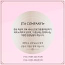 시온태권도 이미지