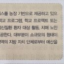 엔엠에스 이미지