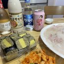 정희네민박 이미지