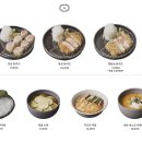 강남돈까스 | 강남 오제제 내돈내산 솔직후기 | 강남 돈까스 맛집 3대 돈까스, 주말 웨이팅?