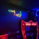 여우노래연습장 네이버블로그