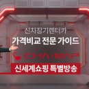 푸른밤라이브 이미지