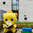 남양도서관 4층 이미지