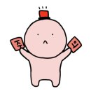 창성갈비 - 양산시 신명동9길 3 | 창성갈비