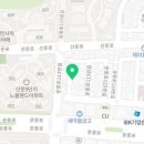 아이스그림미술교습소