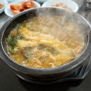 용마식당 이미지