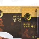 풍기고려홍삼협동조합