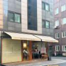 구움과자 맛집 오뜨르베이커리 내돈내산 후기