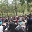 원적산공원 이미지