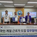 신안인력개발
