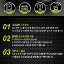 오토컨테이너 디테일링 이미지