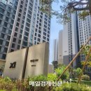 메이플스크린골프