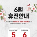 서울더봄치과의원 이미지