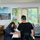 여수시보건소 이미지