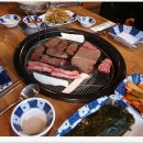 진고기집 - 660982 | 진고기집
