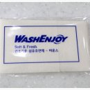 노형세탁 이미지