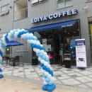 금남마을 내 이미지