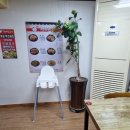 정이든보쌈 - 중구 북부순환도로 883 | 정이든보쌈