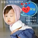 8월2일 월요일 헤드라인 뉴스 이미지