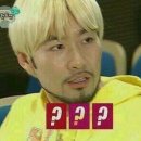풍돈가
