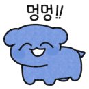 호가호가 이미지