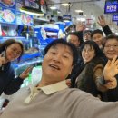 전남상회 이미지