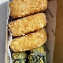 치교 치밥 이미지