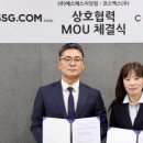 신진화장품 이미지