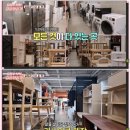 원진전자 이미지