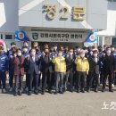 강릉종합운동장_2층 이미지