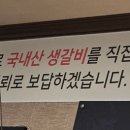 소하소 이미지