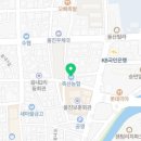 영덕울진축산농협 울진유통센터 이미지