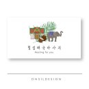 힐링태국마사지 이미지