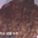 행복한햄버거