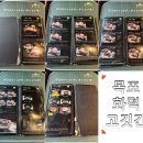 호계광장사거리_상 | [목포 하당 맛집] 목포 현지인 맛집 &#39;목포 화덕고깃간&#39; 방문 후기