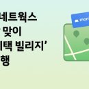 삼성 이미지