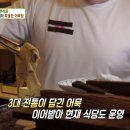 어묵공장 이미지