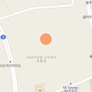 유정1공인중개사사무소 이미지